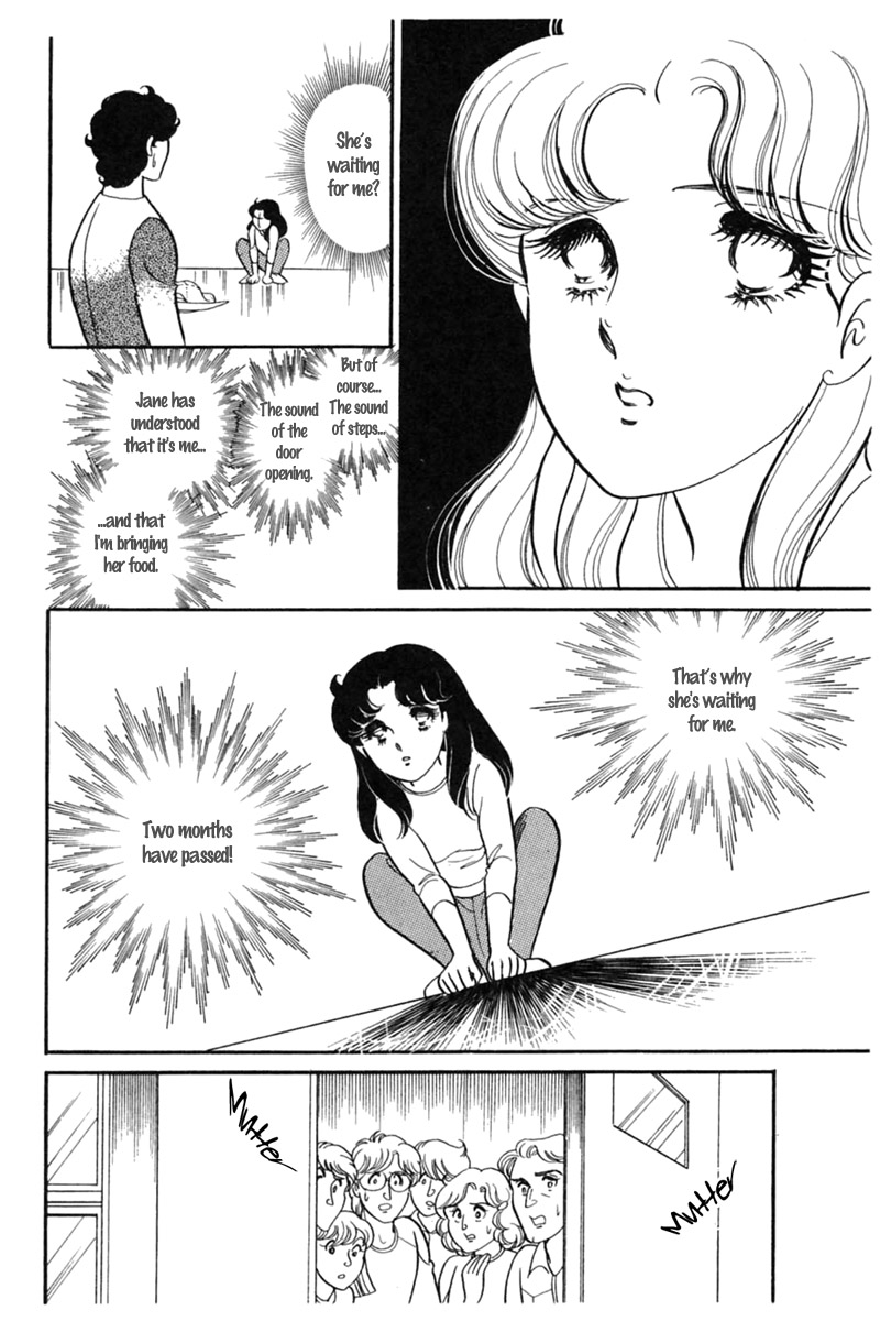 Glass Mask Chapter 153 page 2 - Chapter 153