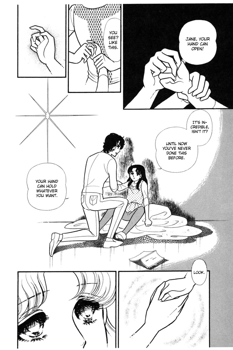Glass Mask Chapter 153 page 20 - Chapter 153