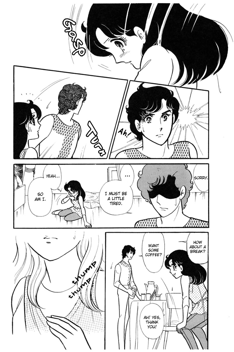 Glass Mask Chapter 153 page 24 - Chapter 153