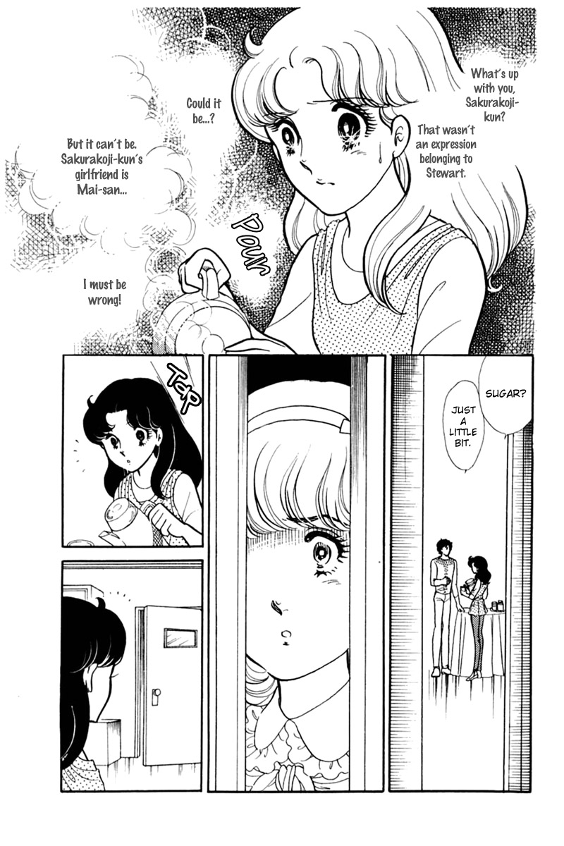 Glass Mask Chapter 153 page 25 - Chapter 153