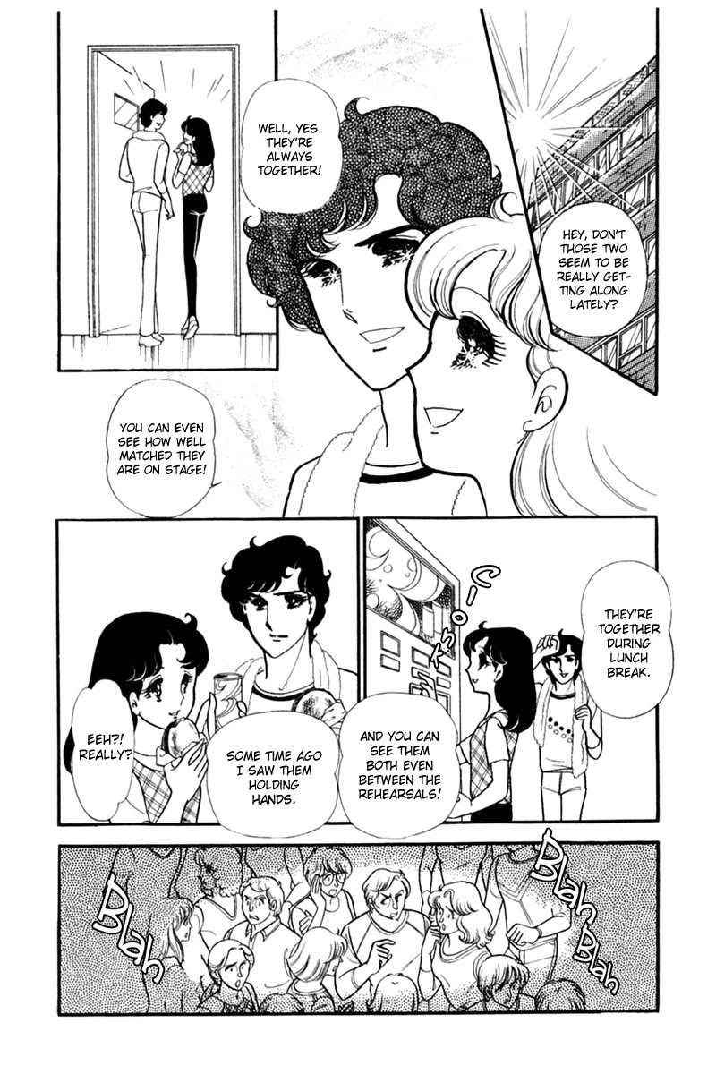 Glass Mask Chapter 153 page 27 - Chapter 153