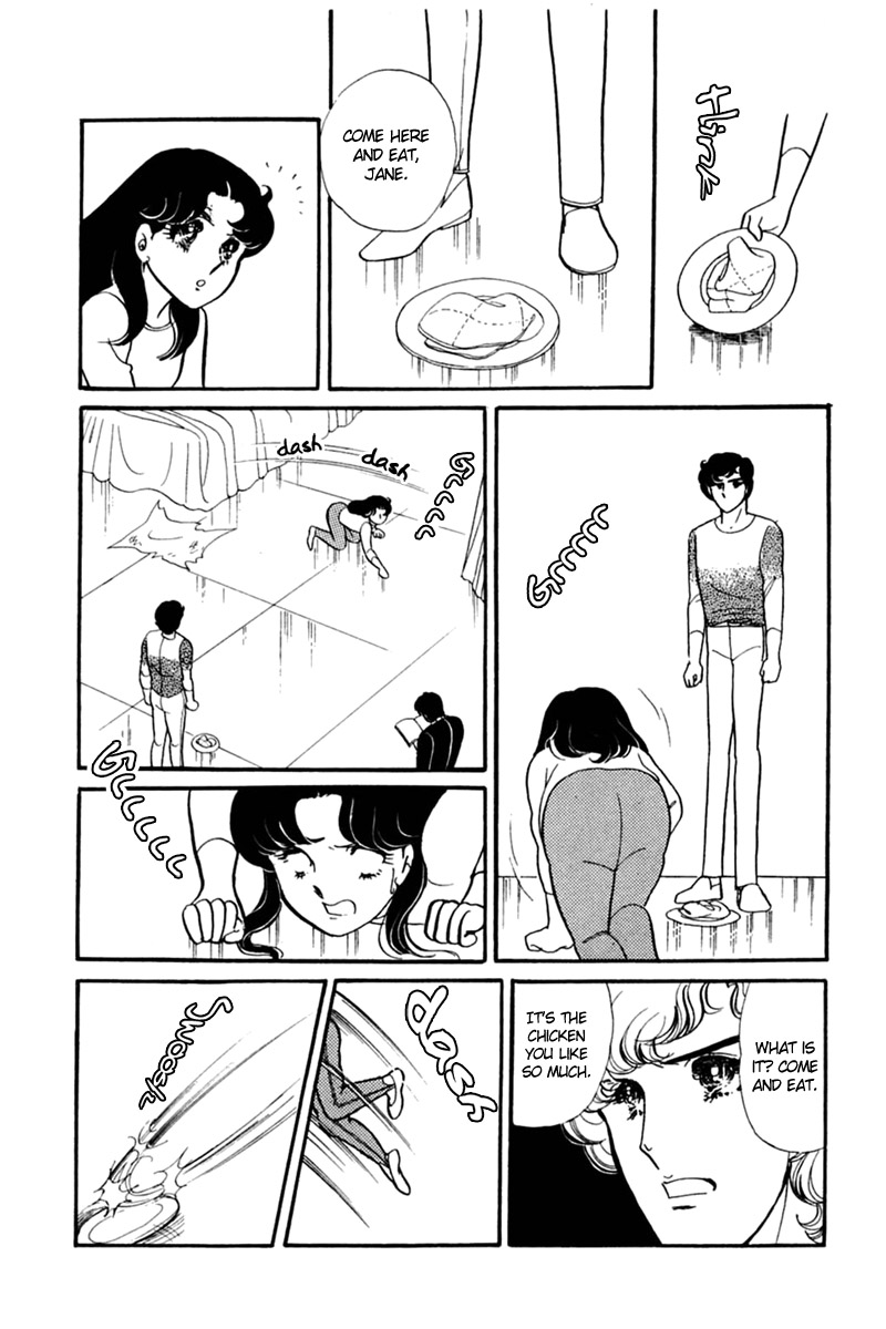 Glass Mask Chapter 153 page 3 - Chapter 153