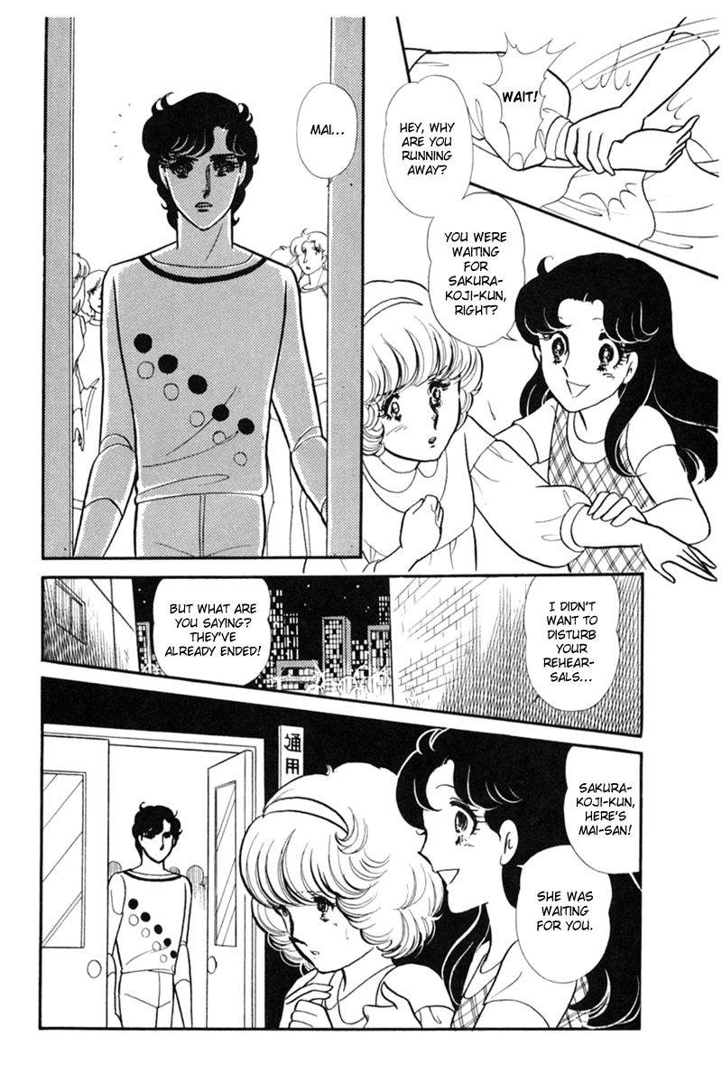 Glass Mask Chapter 153 page 32 - Chapter 153