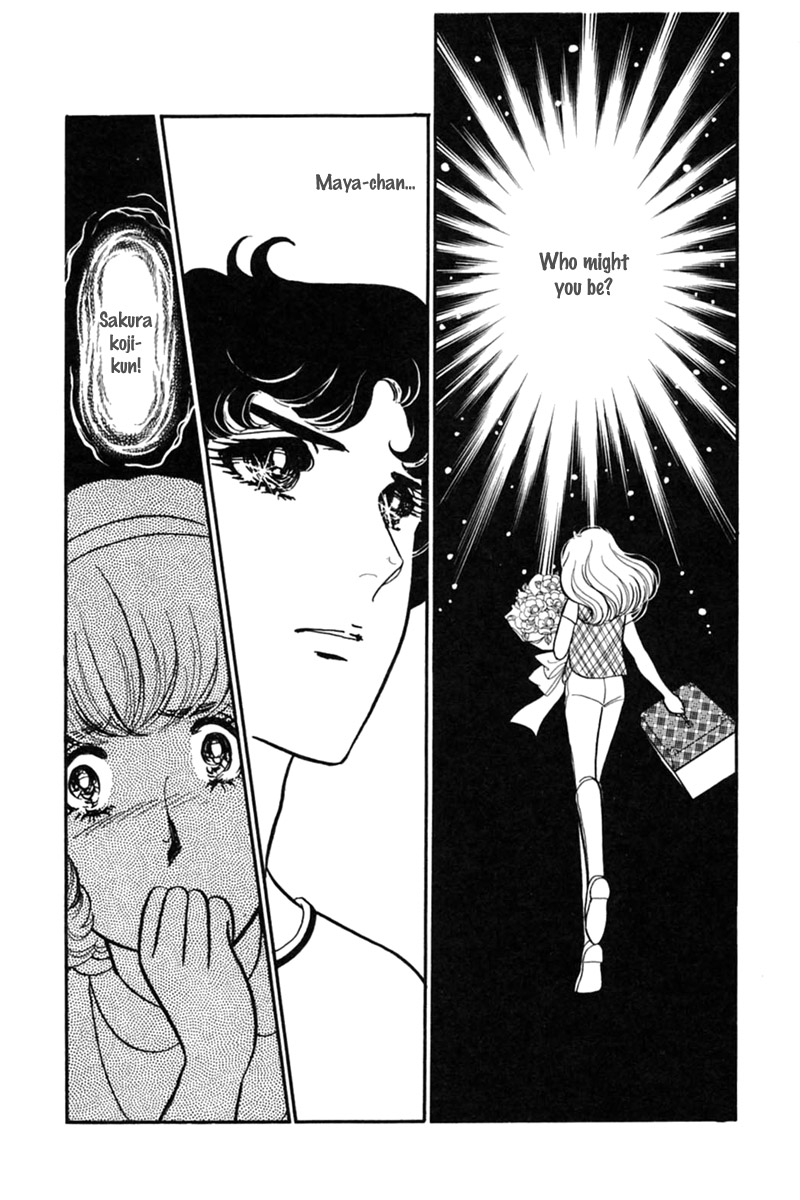 Glass Mask Chapter 153 page 34 - Chapter 153