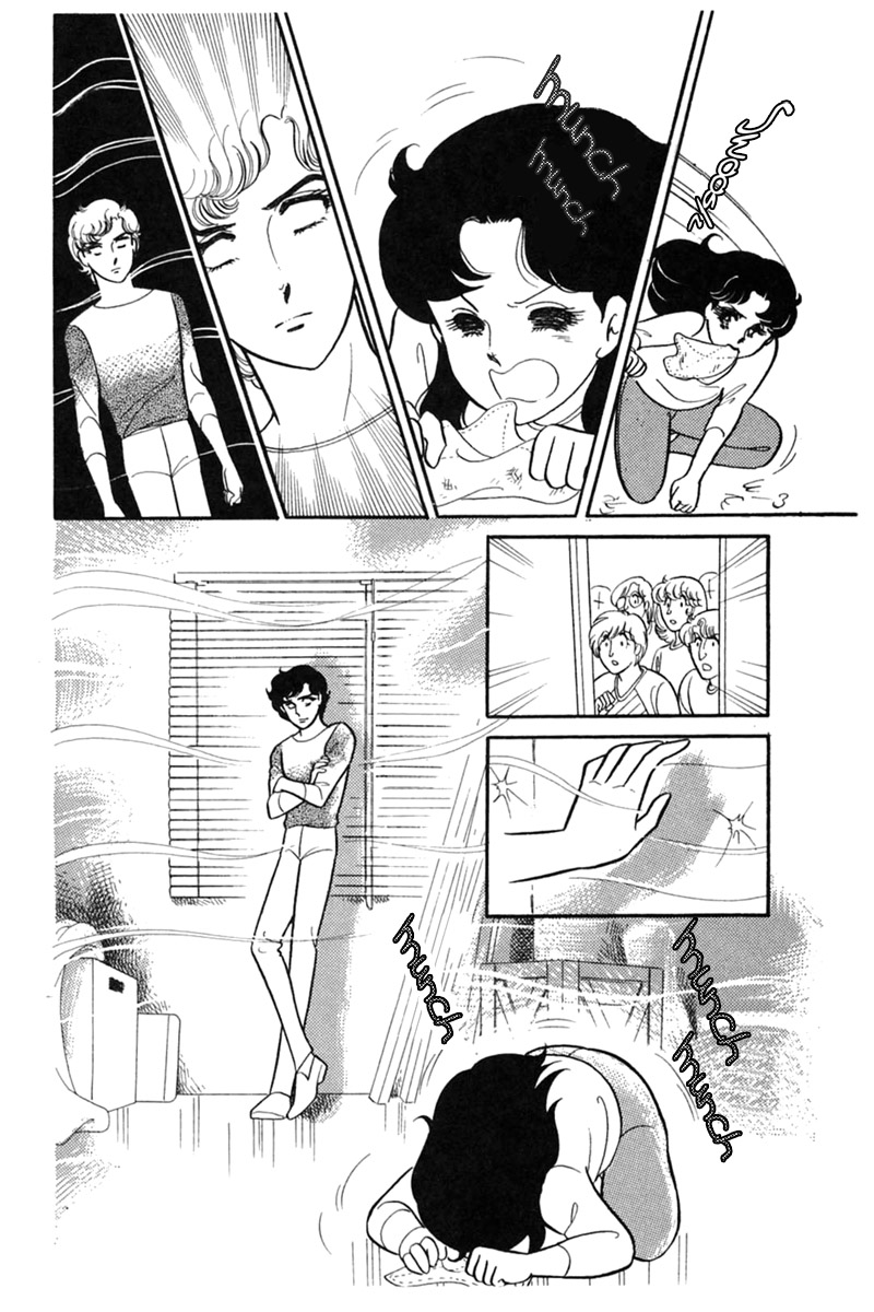 Glass Mask Chapter 153 page 4 - Chapter 153