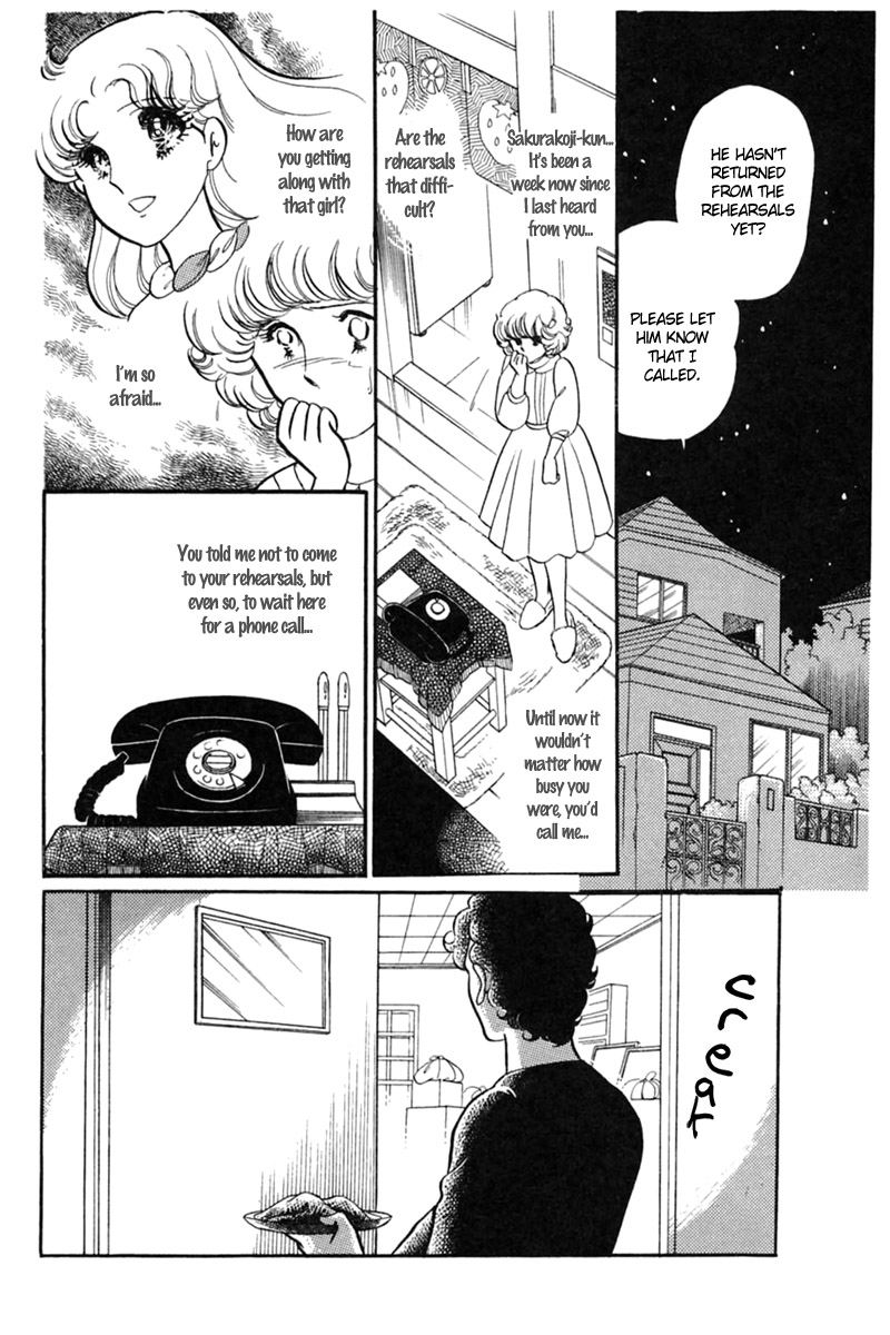 Glass Mask Chapter 153 page 6 - Chapter 153