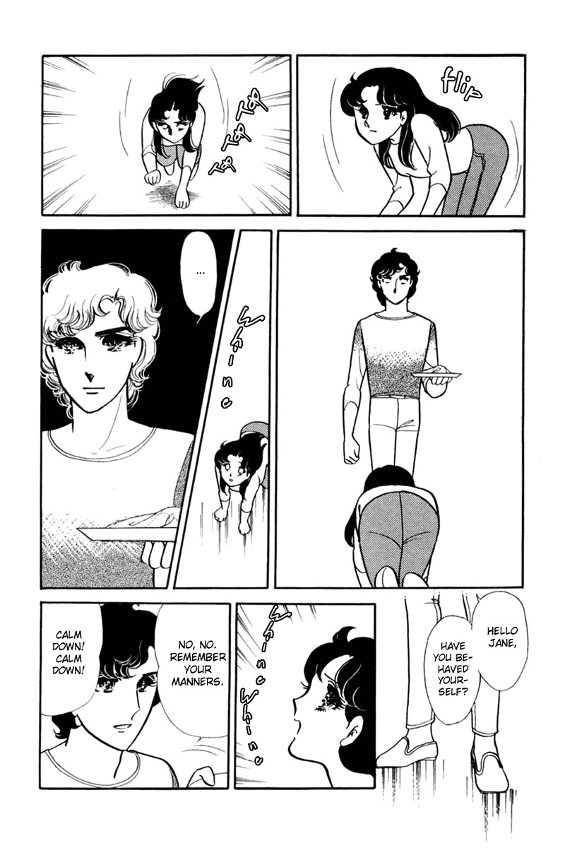 Glass Mask Chapter 153 page 7 - Chapter 153