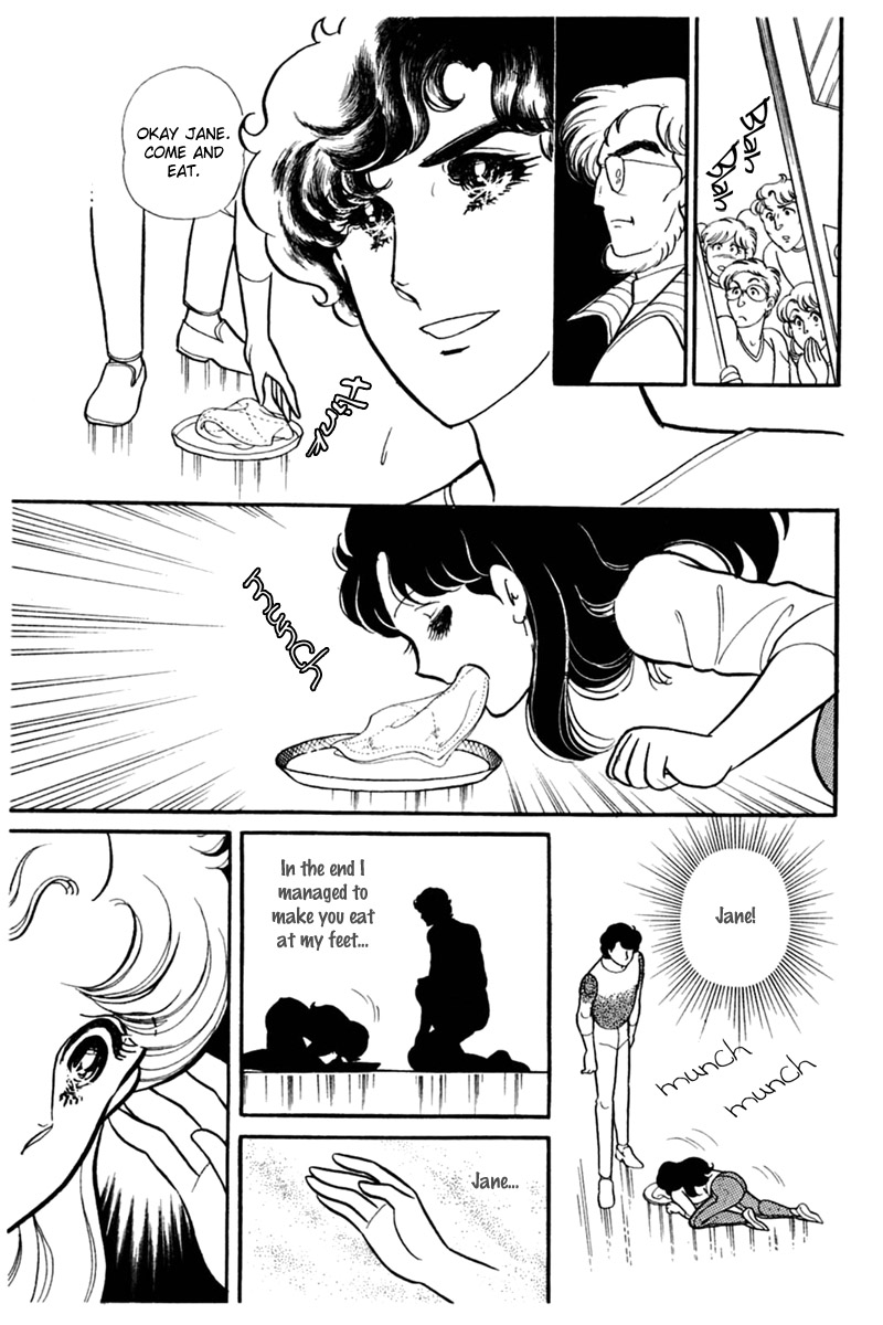 Glass Mask Chapter 153 page 9 - Chapter 153