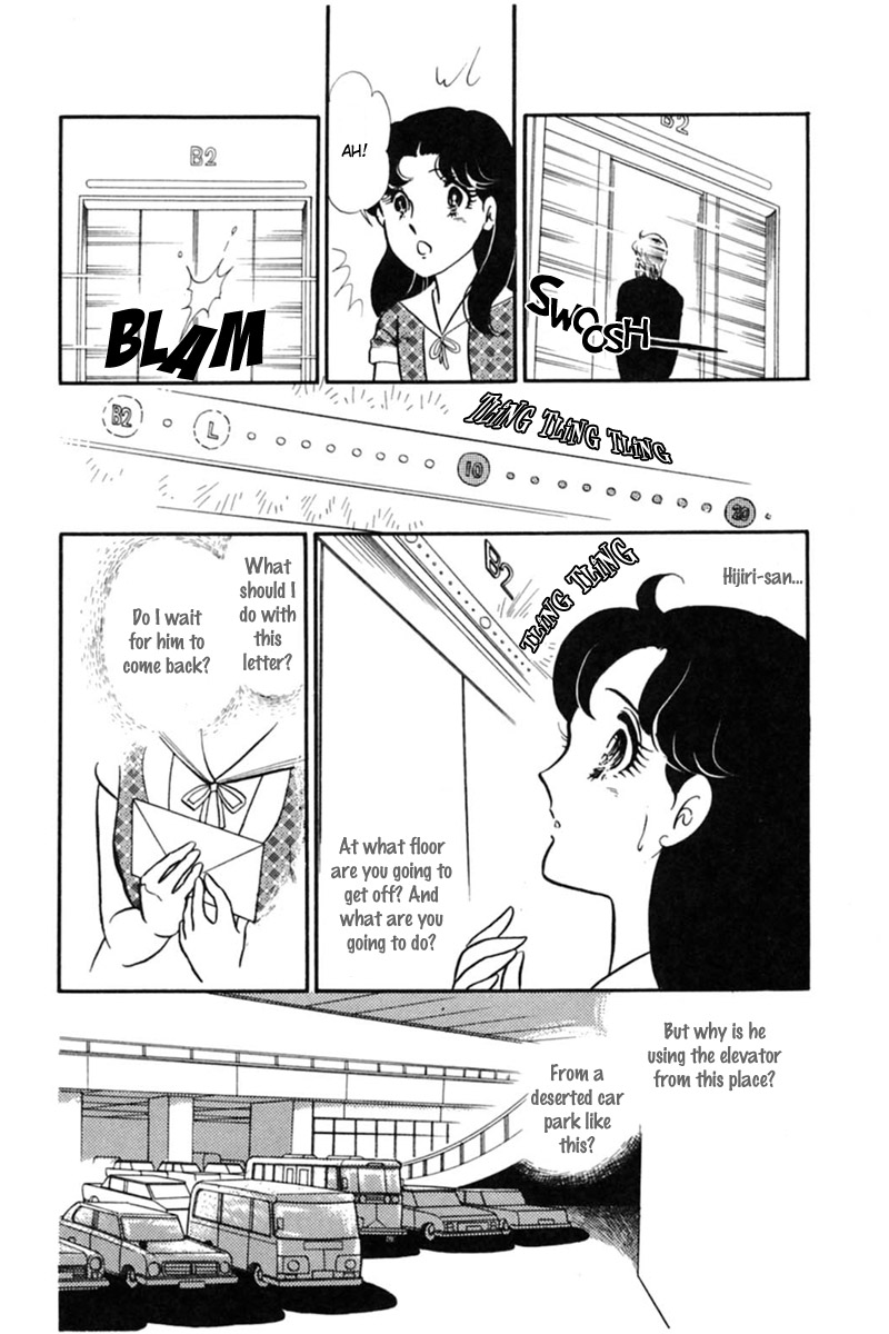 Glass Mask Chapter 154 page 10 - Chapter 154