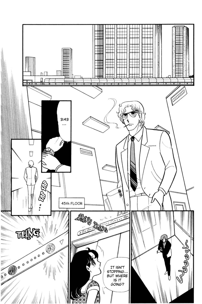 Glass Mask Chapter 154 page 11 - Chapter 154