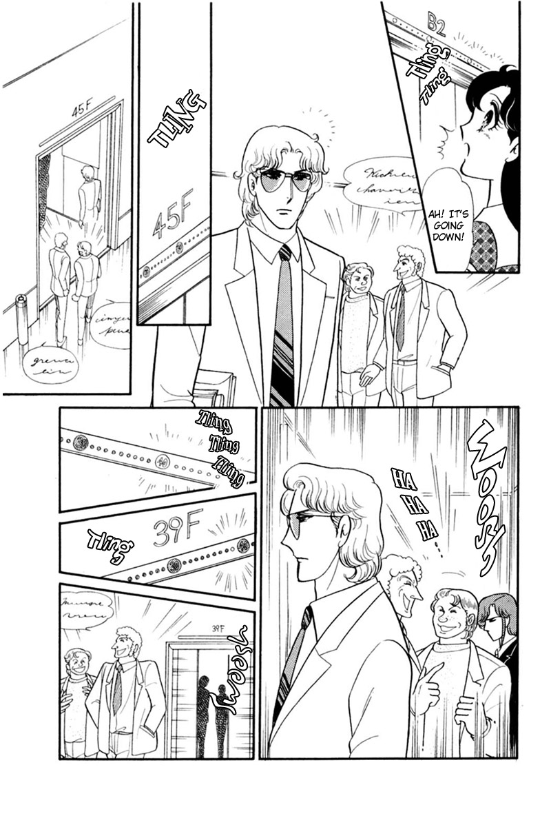 Glass Mask Chapter 154 page 13 - Chapter 154