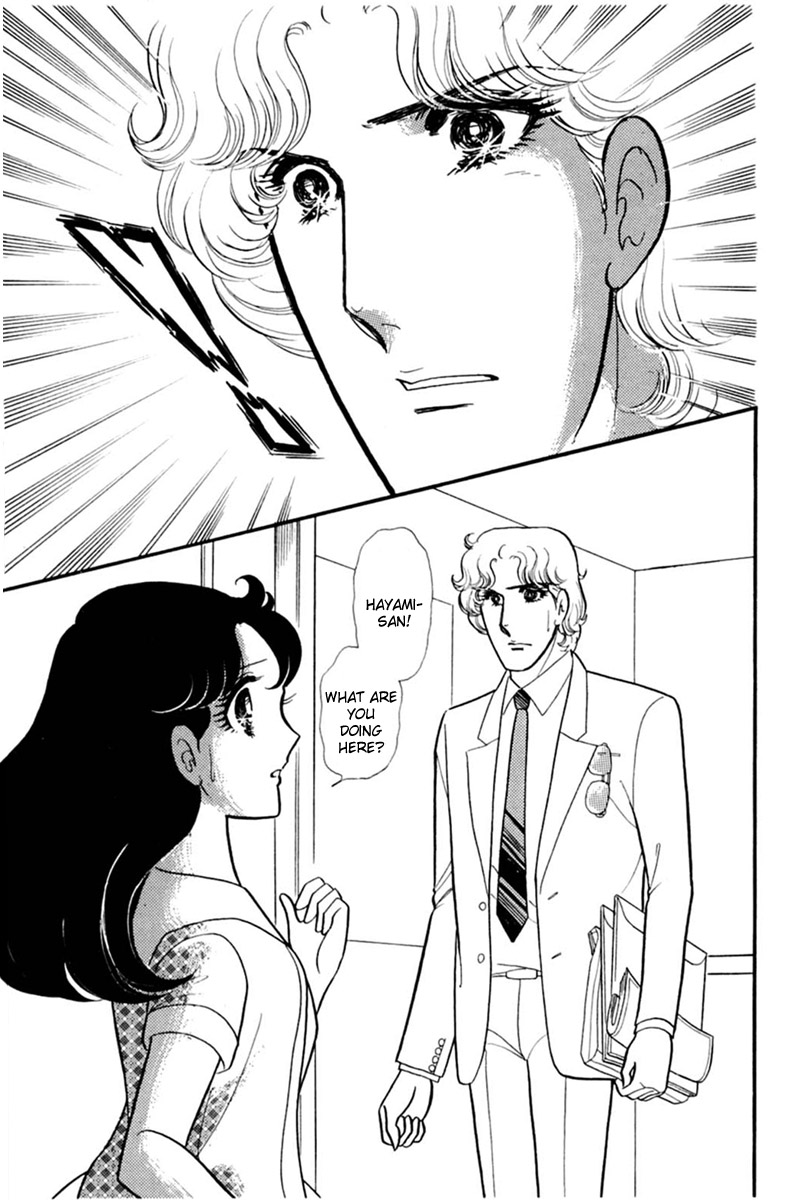 Glass Mask Chapter 154 page 17 - Chapter 154
