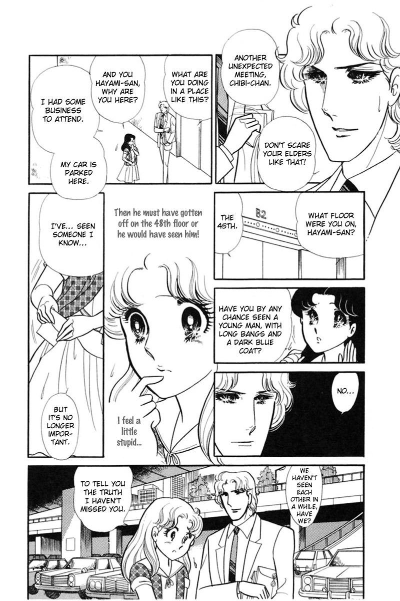 Glass Mask Chapter 154 page 18 - Chapter 154