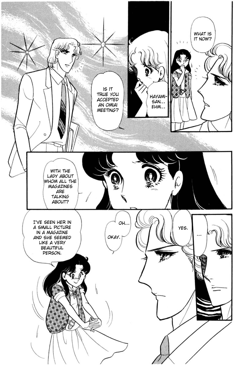 Glass Mask Chapter 154 page 21 - Chapter 154