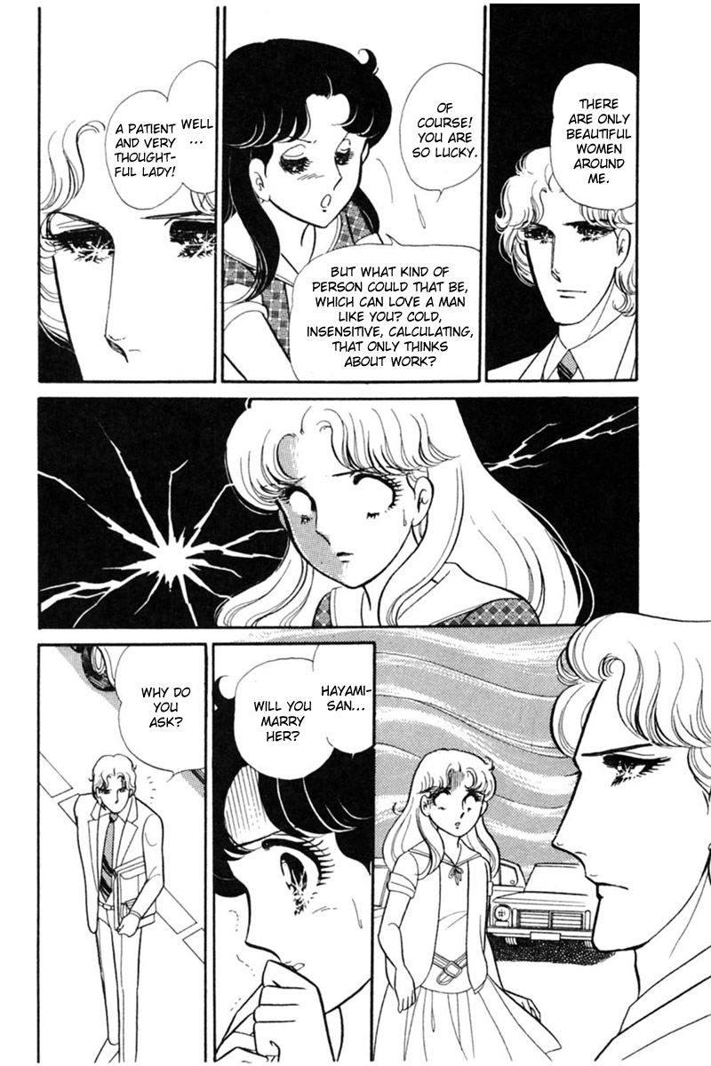 Glass Mask Chapter 154 page 22 - Chapter 154