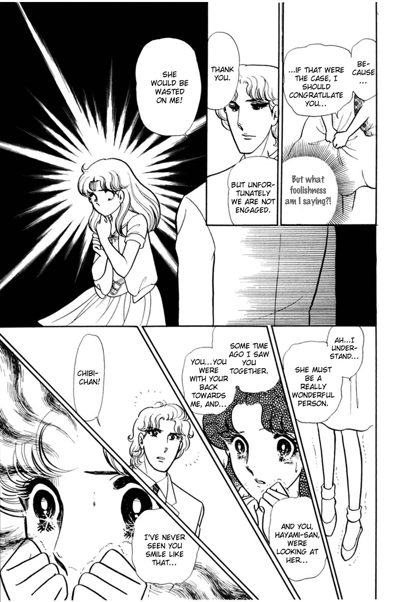 Glass Mask Chapter 154 page 23 - Chapter 154