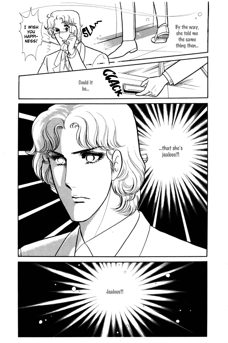 Glass Mask Chapter 154 page 25 - Chapter 154
