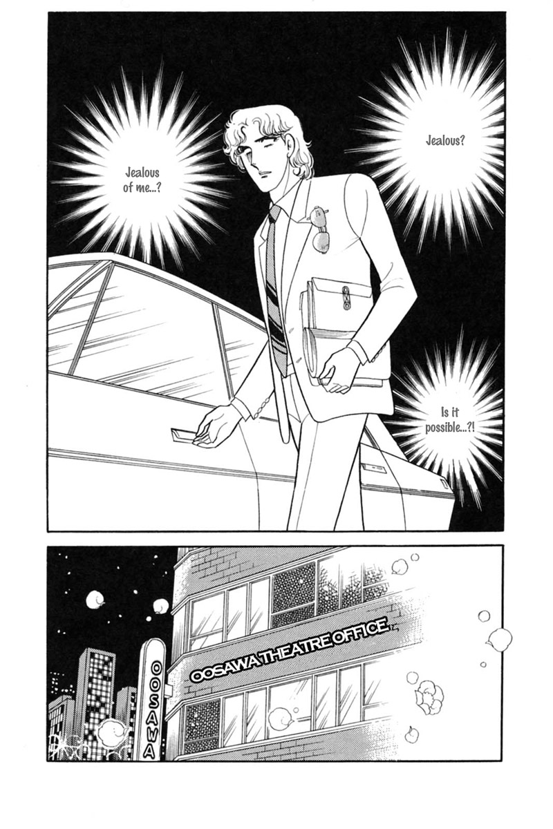 Glass Mask Chapter 154 page 26 - Chapter 154