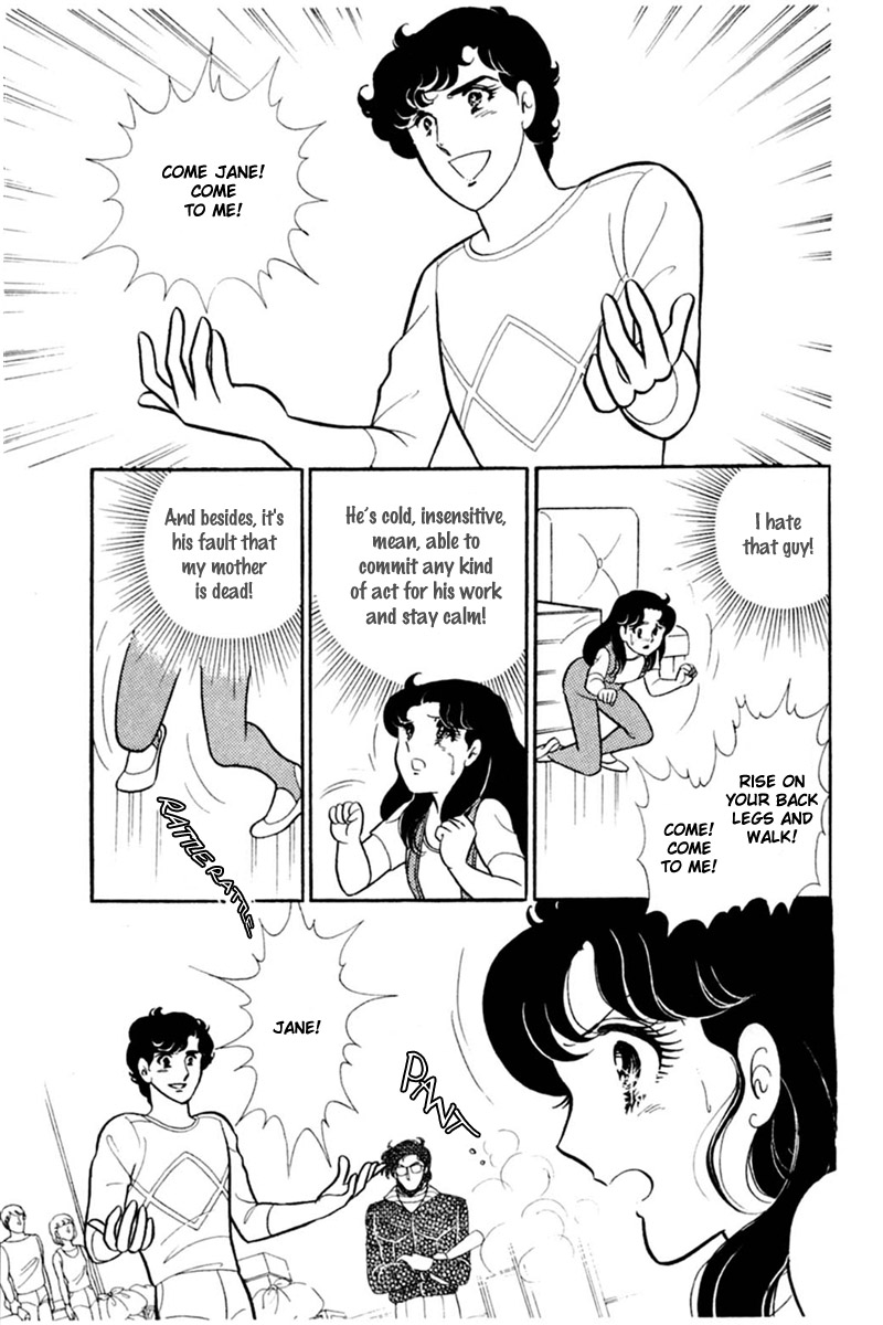 Glass Mask Chapter 154 page 27 - Chapter 154