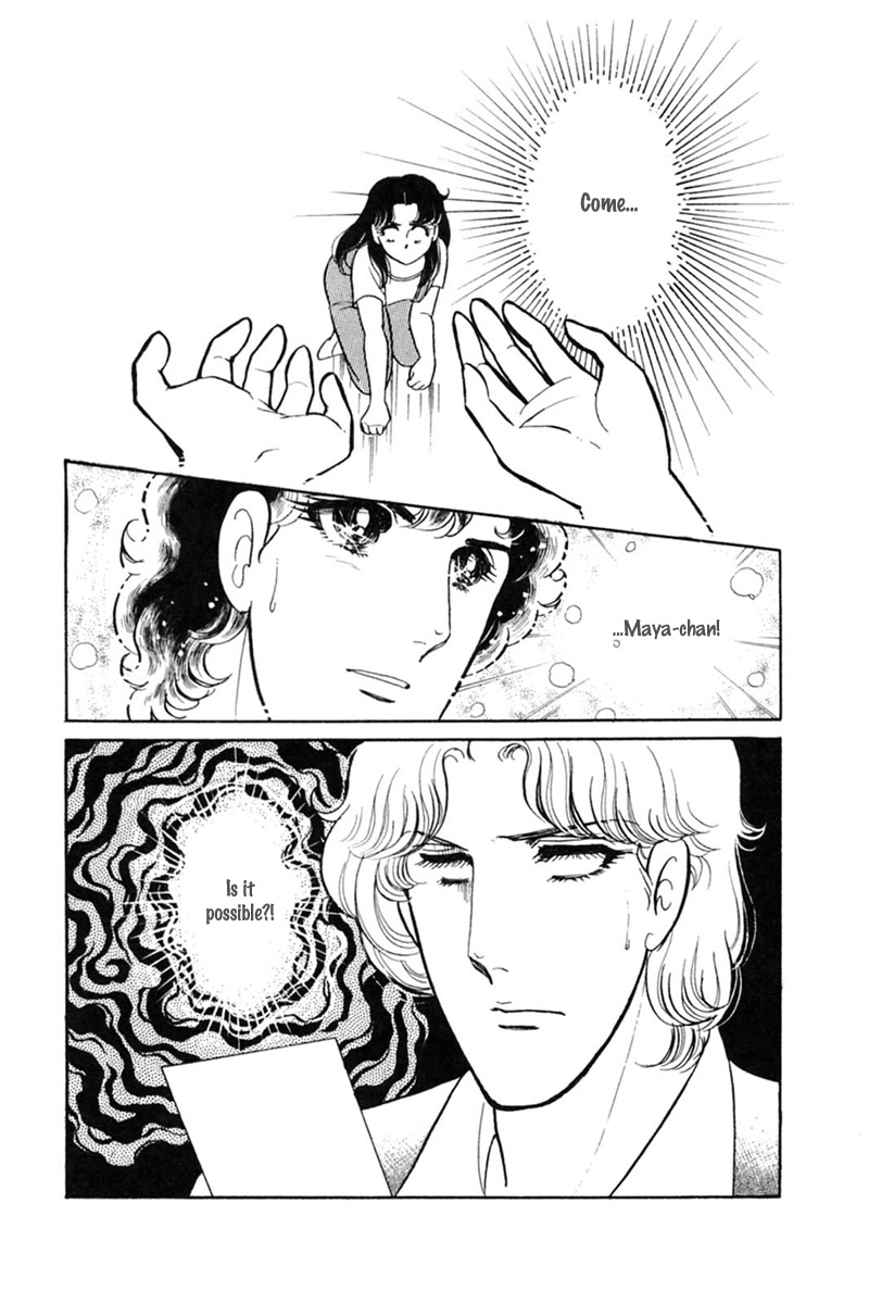 Glass Mask Chapter 154 page 30 - Chapter 154