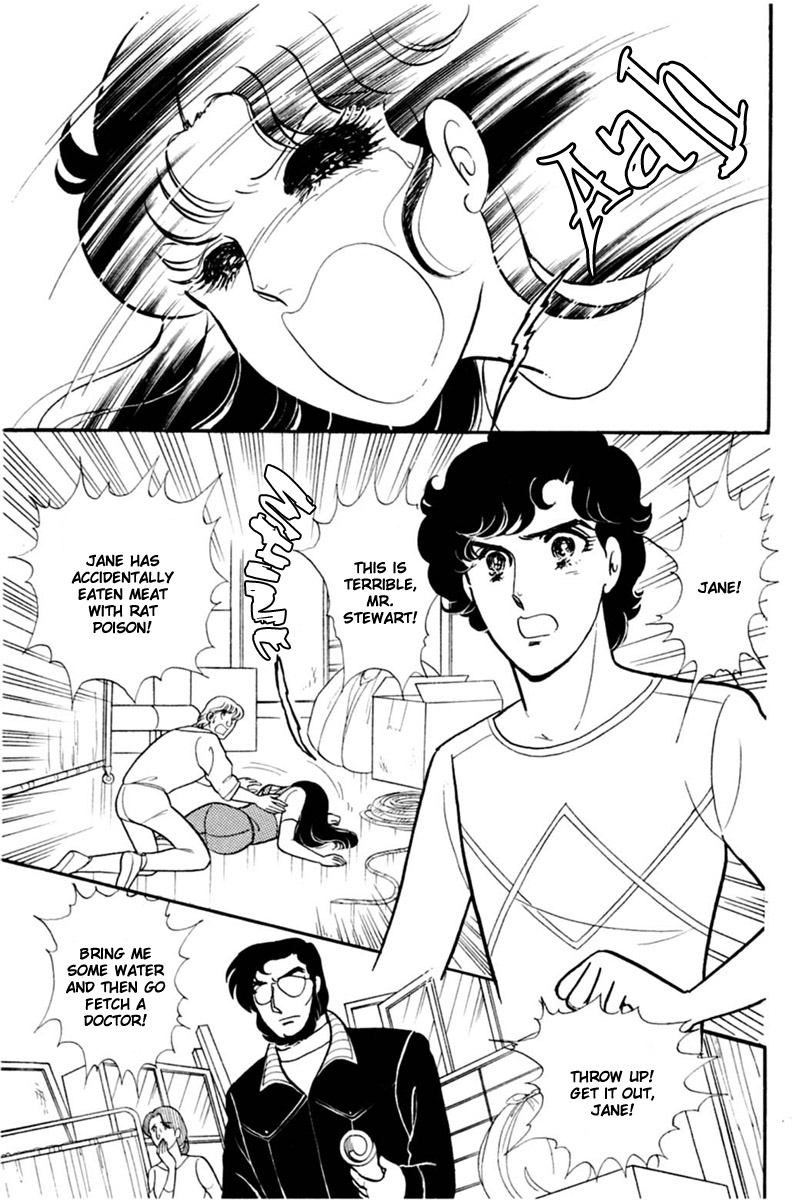 Glass Mask Chapter 154 page 31 - Chapter 154