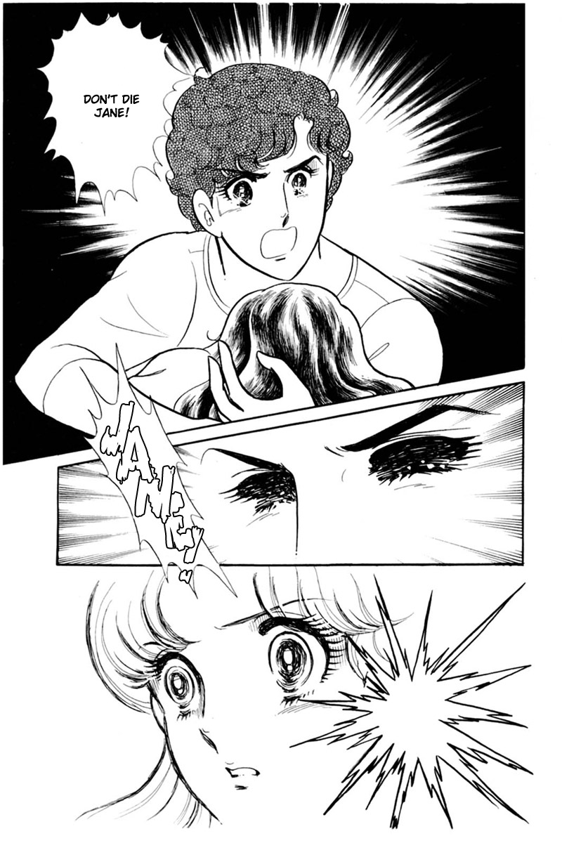 Glass Mask Chapter 154 page 33 - Chapter 154