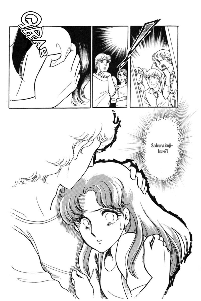 Glass Mask Chapter 154 page 34 - Chapter 154