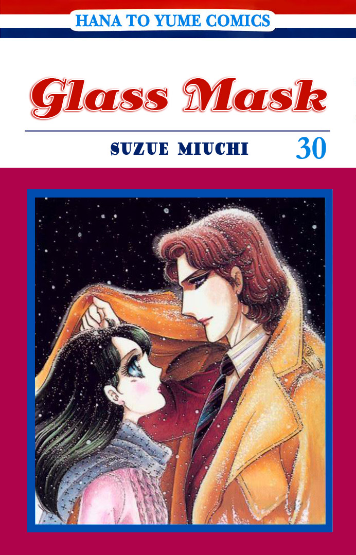 Glass Mask Chapter 155 page 1 - Chapter 155