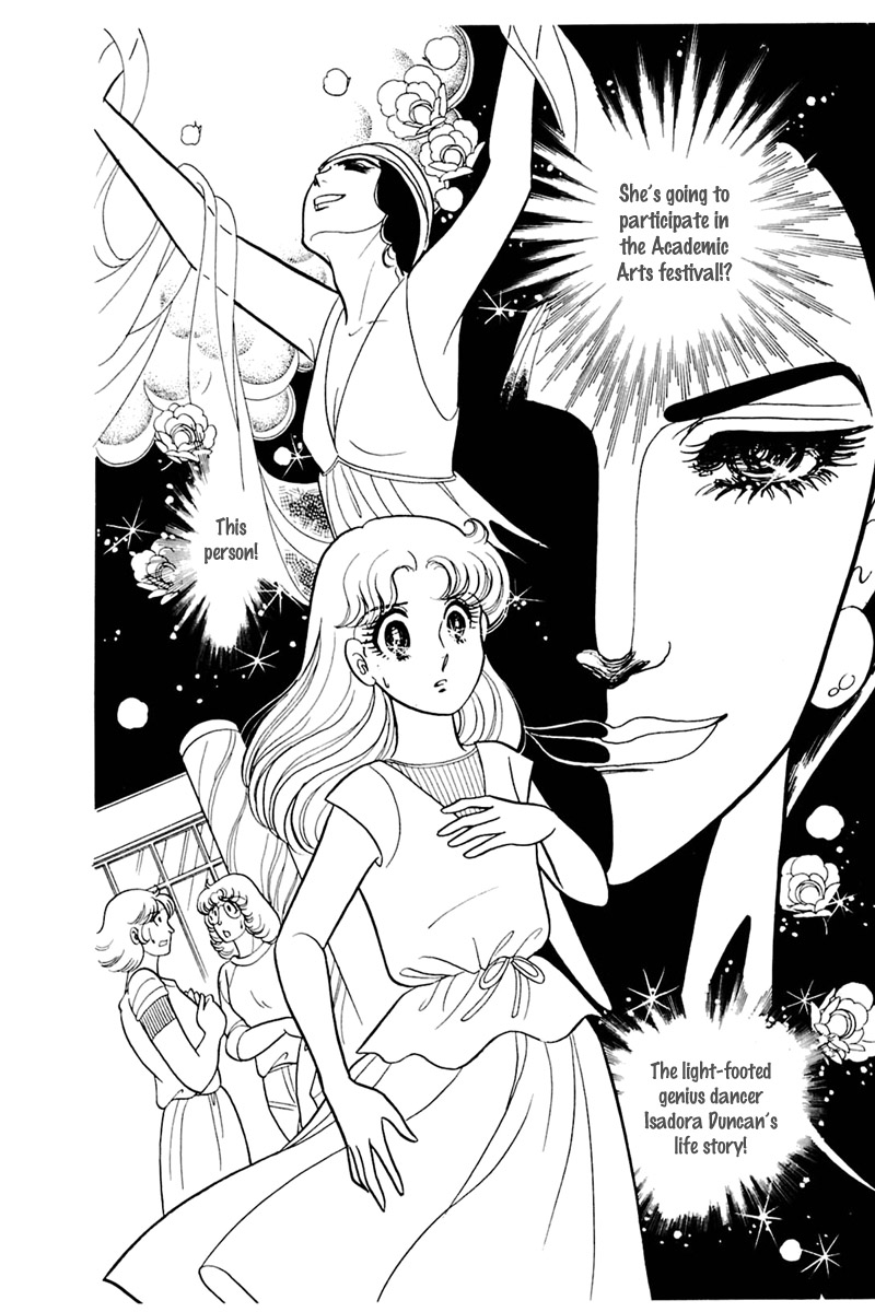 Glass Mask Chapter 155 page 16 - Chapter 155