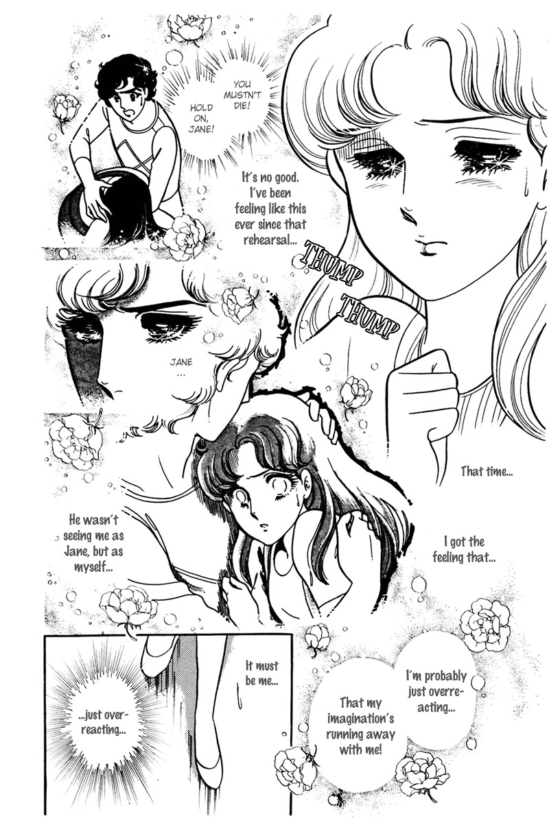Glass Mask Chapter 155 page 19 - Chapter 155