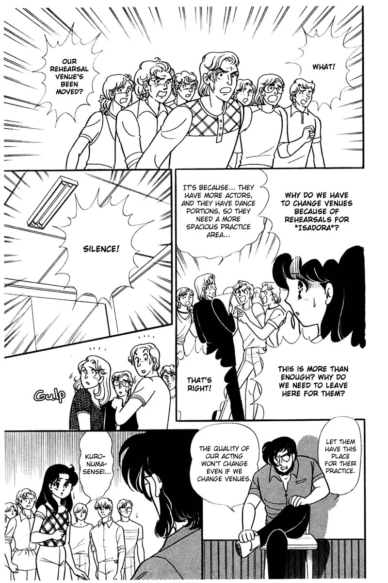 Glass Mask Chapter 155 page 22 - Chapter 155