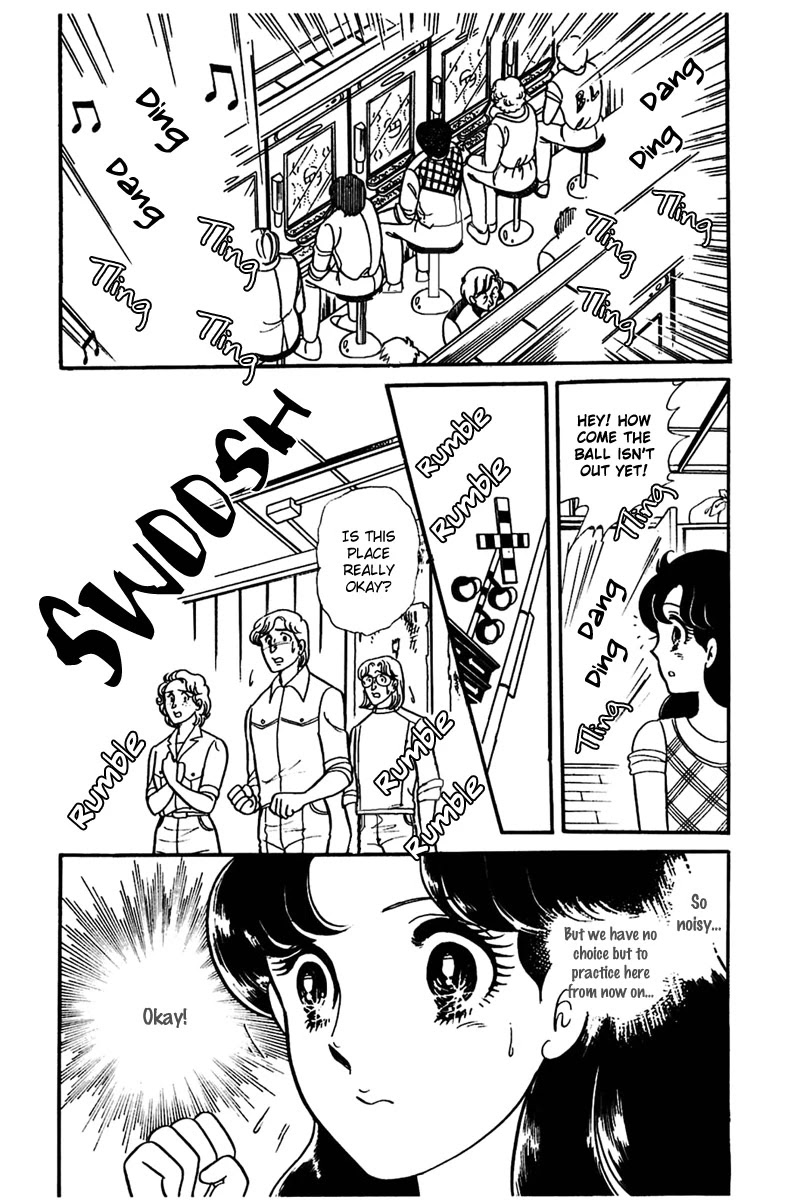 Glass Mask Chapter 155 page 25 - Chapter 155
