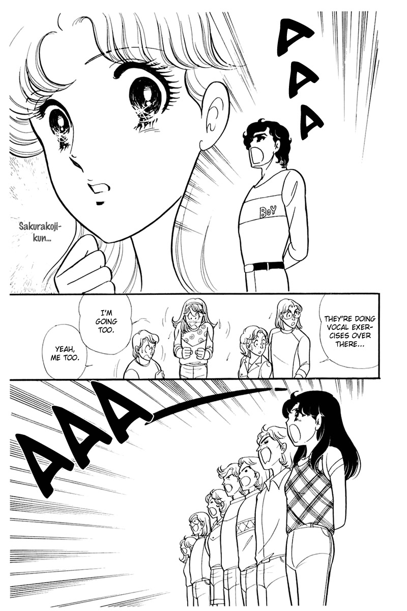 Glass Mask Chapter 155 page 28 - Chapter 155