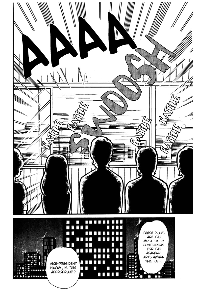 Glass Mask Chapter 155 page 29 - Chapter 155