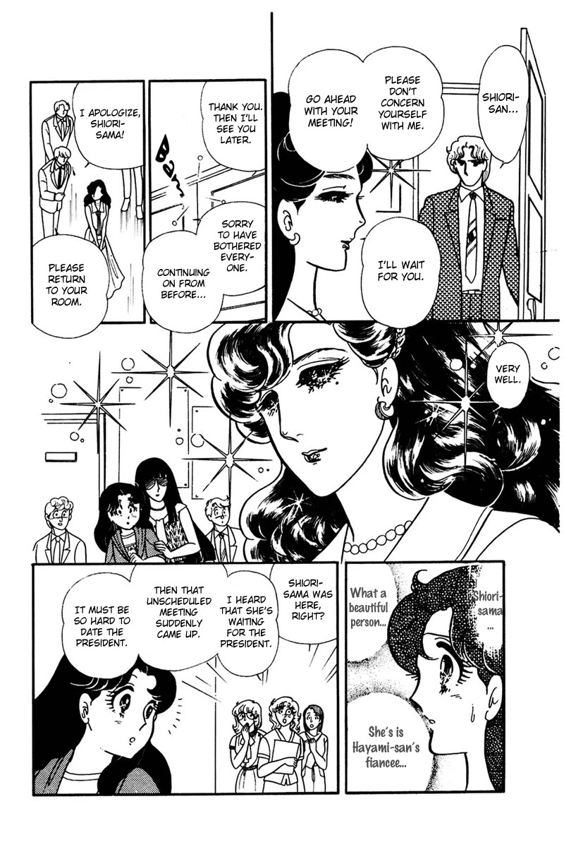 Glass Mask Chapter 156 page 13 - Chapter 156