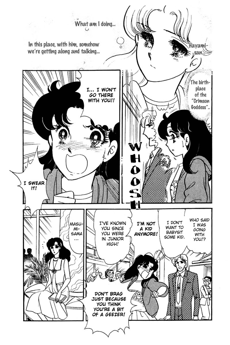 Glass Mask Chapter 156 page 26 - Chapter 156