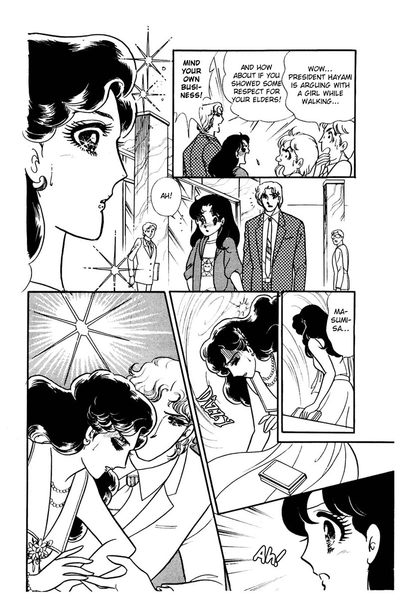 Glass Mask Chapter 156 page 27 - Chapter 156