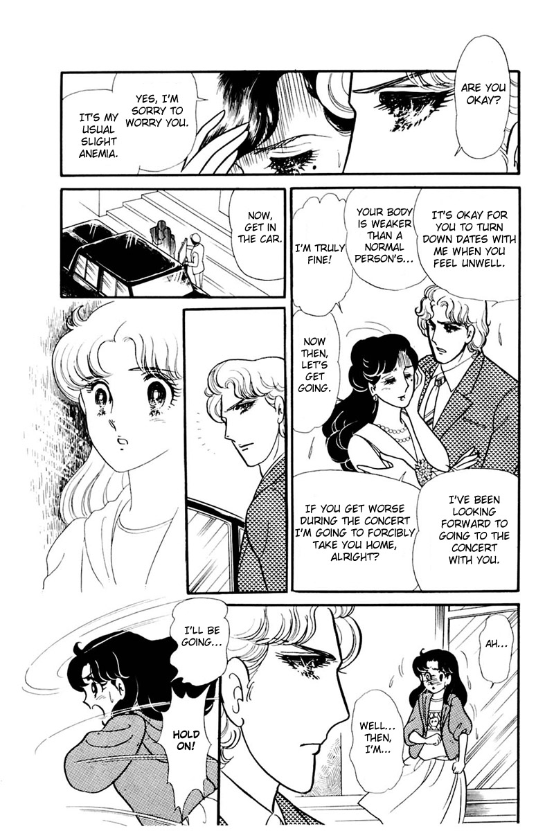 Glass Mask Chapter 156 page 28 - Chapter 156
