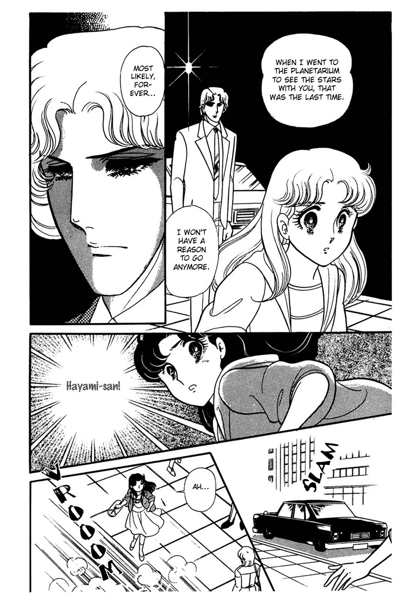 Glass Mask Chapter 156 page 29 - Chapter 156