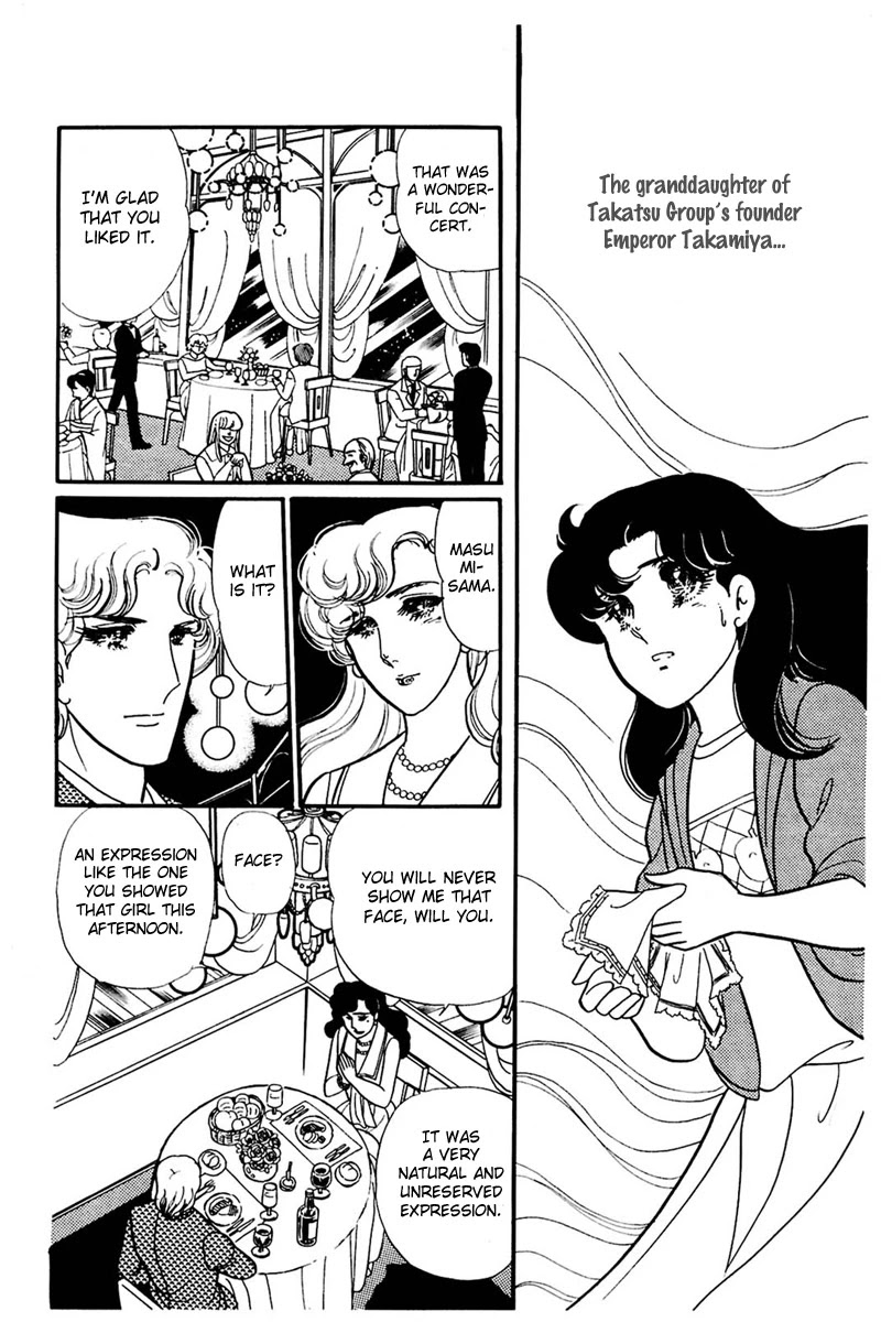 Glass Mask Chapter 156 page 31 - Chapter 156