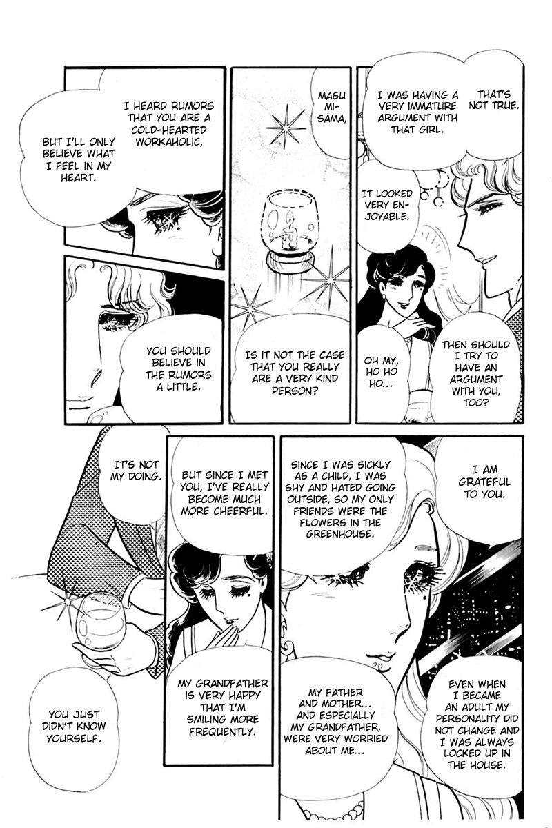 Glass Mask Chapter 156 page 32 - Chapter 156
