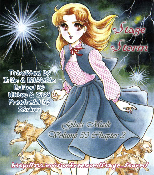 Glass Mask Chapter 156 page 34 - Chapter 156