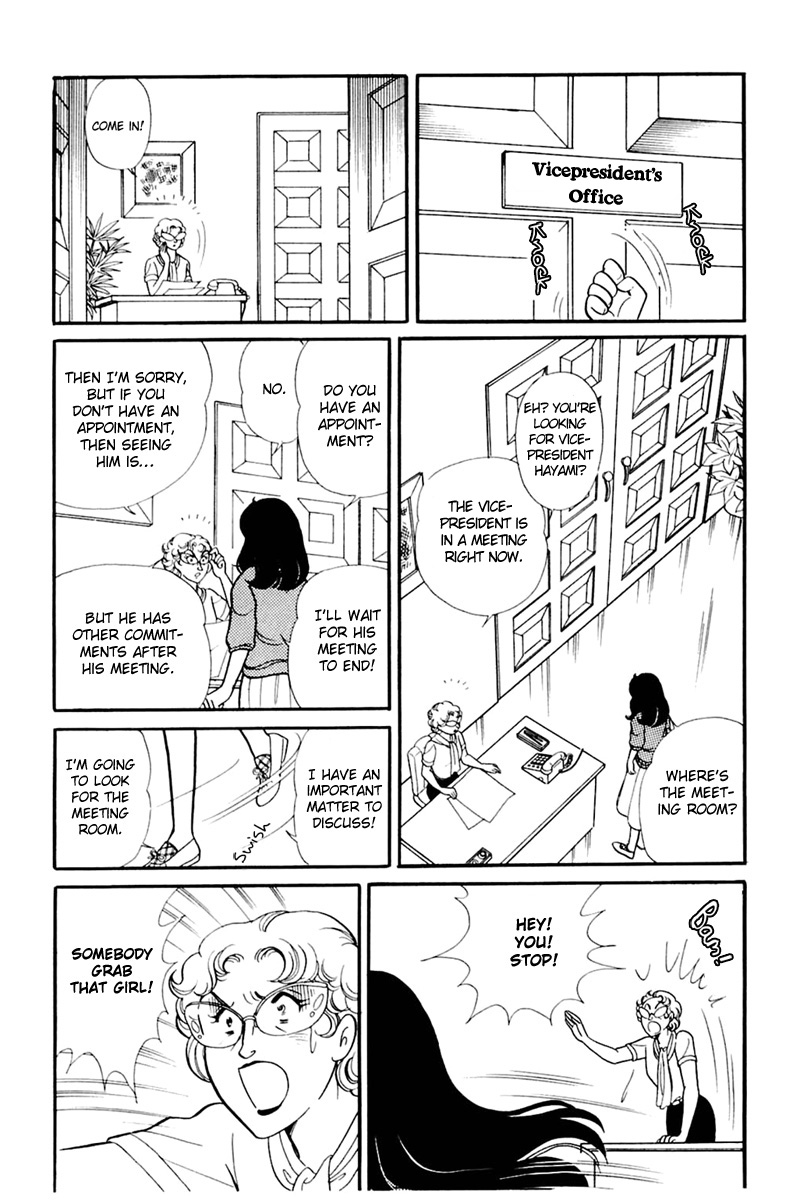 Glass Mask Chapter 156 page 4 - Chapter 156