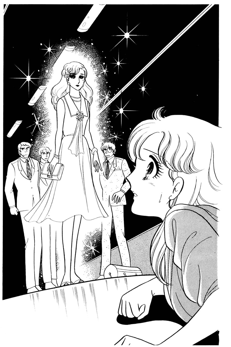Glass Mask Chapter 156 page 8 - Chapter 156