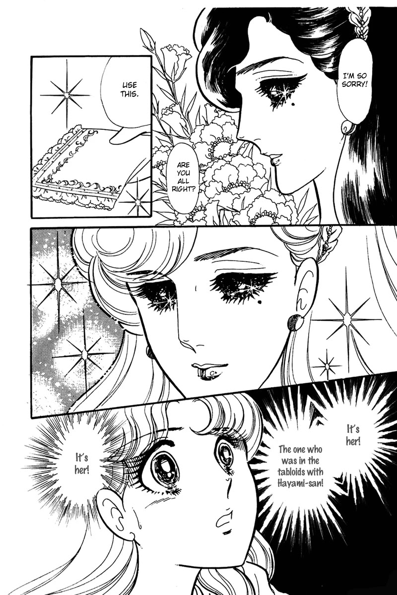 Glass Mask Chapter 156 page 9 - Chapter 156