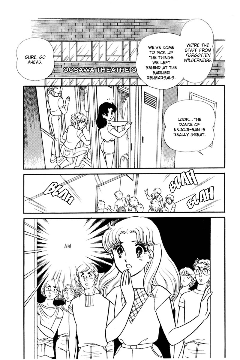 Glass Mask Chapter 157 page 1 - Chapter 157