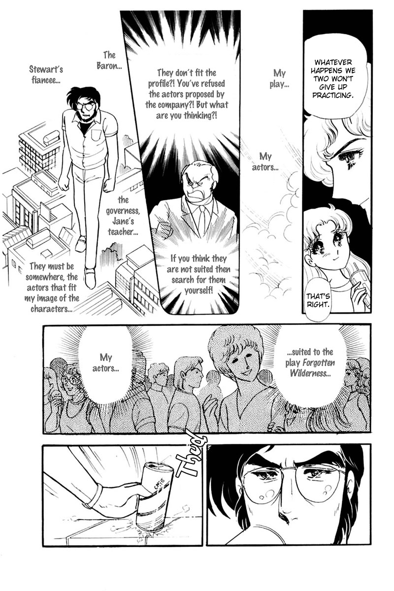 Glass Mask Chapter 157 page 11 - Chapter 157