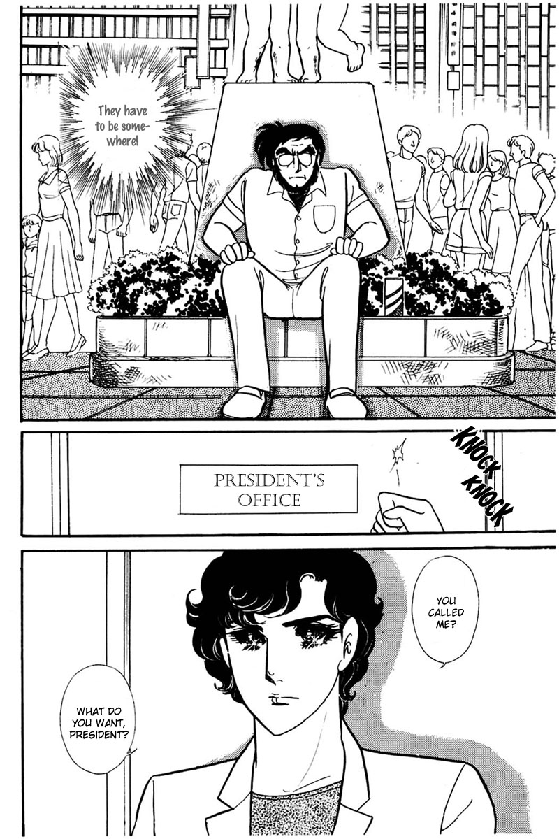 Glass Mask Chapter 157 page 12 - Chapter 157