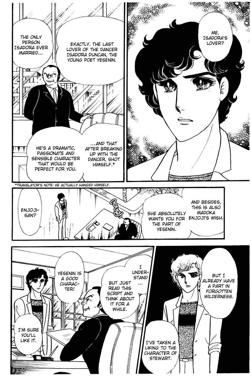 Glass Mask Chapter 157 page 14 - Chapter 157
