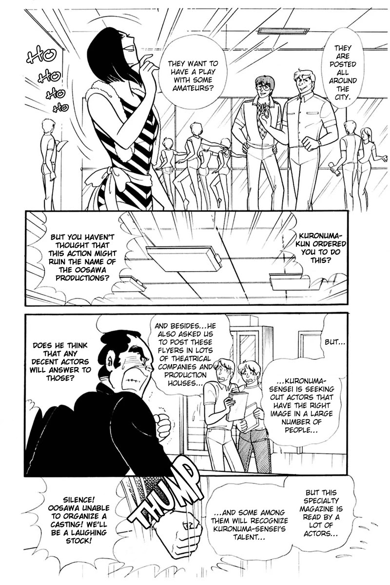 Glass Mask Chapter 157 page 18 - Chapter 157